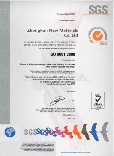 微信图片_20250314111220